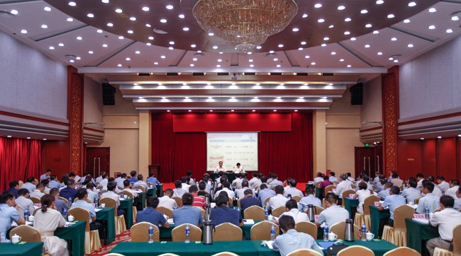 全国信息通信行业监管工作座谈会在津召开