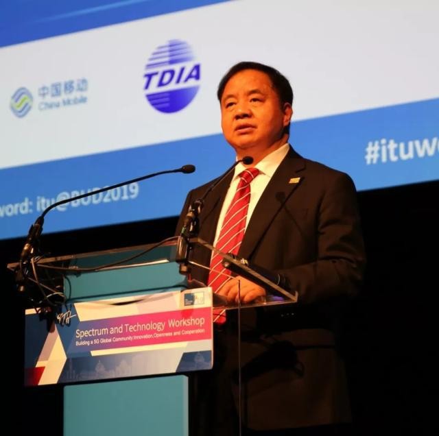 陈肇雄出席国际电联2019年世界电信展
