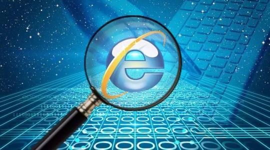 国家互联网信息办公室关于《数据安全管理办法（征求意见稿）》公开征求意见的通知