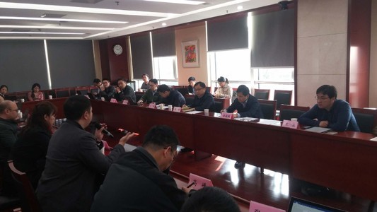 网安局组织召开工业互联网创新发展工程项目（安全方向）专题研讨会