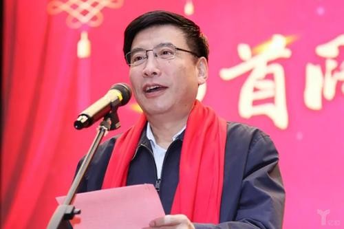 工业和信息化部部长苗圩新春致辞： 立足“两个强国”建设全局 奋力推动工业和信息化事业再上新台阶