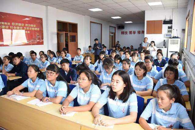 广东省通信管理局组织开展国家安全教育活动