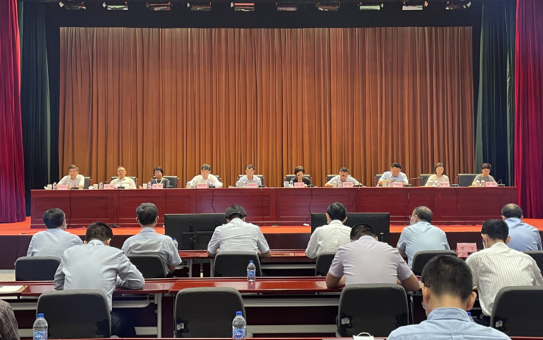 工业和信息化部部署加强通信管理局工作