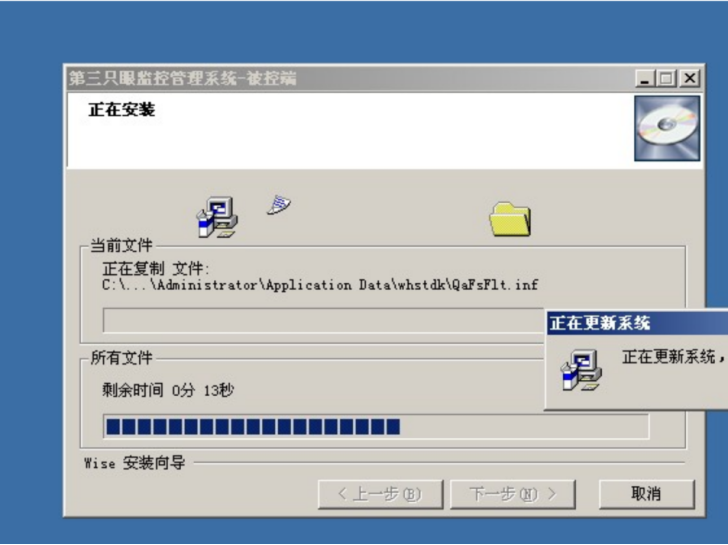 1586313946500555.png